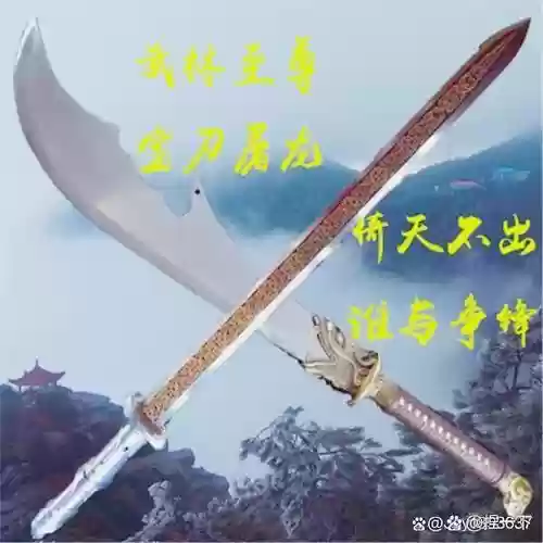 那种不是门派副武器，哪种装备不属于门派副武器插图
