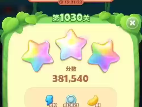 开心消消乐无道具1030攻略，开心消消乐第1030关怎么过插图