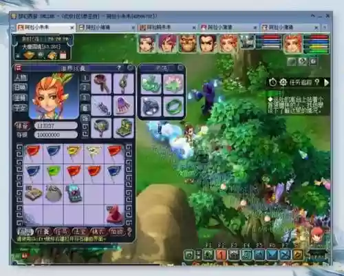 魔兽梦幻西游1.31，魔兽梦幻西游传11攻略插图1