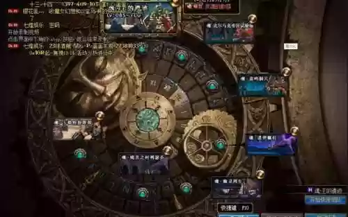 86瞎子带什么粉武器好，85版本瞎子最强装备插图1