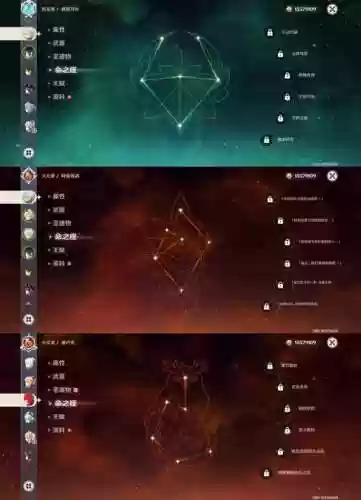 小智武器符文天赋加点，小智武器符文天赋加点图