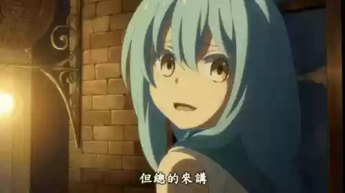 转生史莱姆前期阵容搭配，转生史莱姆后期角色实力排行榜插图