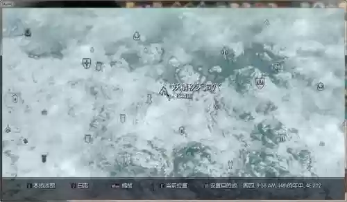 上古卷轴5全技能石头位置，上古卷轴5各种石头有什么用插图