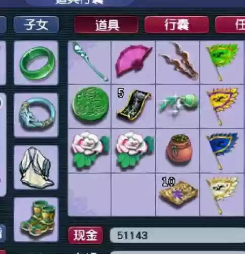 金蟾梦幻西游，梦幻西游金蟾满层加多少血插图
