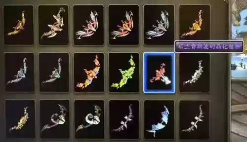 猎人6.0挑战武器幻化，猎人绝版武器幻化插图1