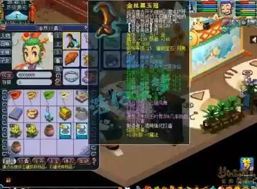 梦幻西游109天宫力敏加点怎么样，梦幻109天宫加点全敏可以吗插图