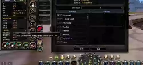 龙之谷魔羽被动技能，龙之谷魔羽输出手法插图1