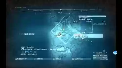 合金装备5挂机保存，合金装备5快速存档插图