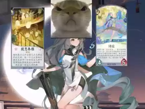 攸宁阵容搭配，攸宁带什么契印插图