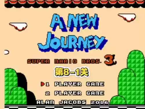 超级玛丽第8攻略图解，超级玛丽第八关攻略视频插图1