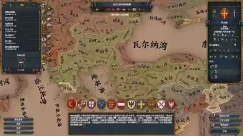 欧陆风云4小国攻略，欧陆风云4小国怎么打大国插图1