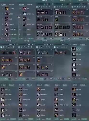 剑3直升后怎么弄装备，剑三重制版直升插图