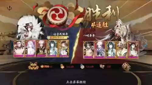 阴阳师八百用什么技能，阴阳师八佰技能解锁插图