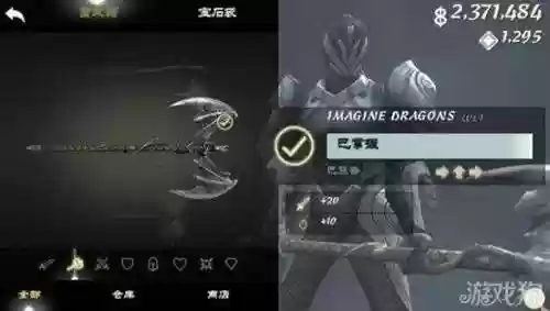 无尽之剑3商店隐藏装备，无尽之剑3隐藏无尽之剑插图