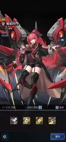 零之战姬阵容搭配，零之战线战姬大全插图1