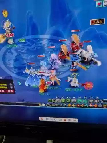 梦幻西游2职业卖ff，梦幻西游什么ff好卖插图1