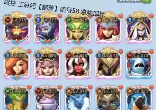 阵容搭配超能世界，超能界旧版本插图