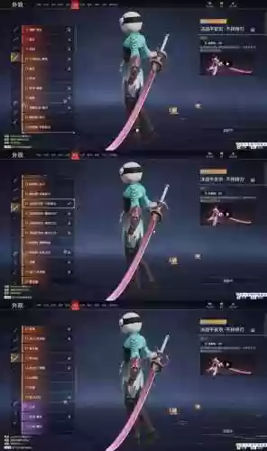 无尽之魂钢骑攻略，无尽之魂最强武器插图