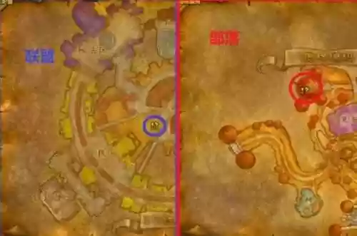 盗贼厄运东赚钱攻略，盗贼厄运职业任务怎么做插图1