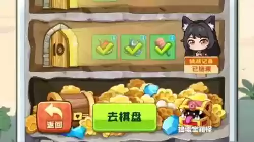 挑战迷宫速刷阵容搭配，挑战迷宫挑战任务第四季插图