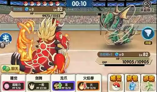 淘气古拉顿专属技能，古拉顿固执配招插图1