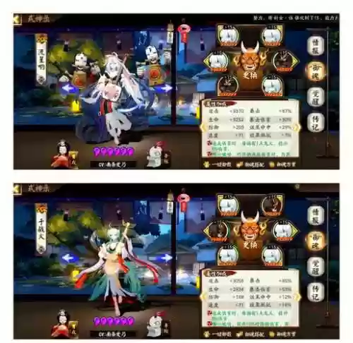 召唤火麒麟用什么阵容搭配，火麒麟搭配什么副武器插图