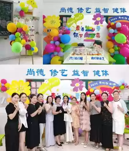 90版本古灵精怪刷图武器，古灵精怪毕业装插图