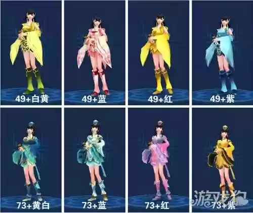 倩女幽魂2奶妈大二攻略，倩女幽魂奶妈出站插图