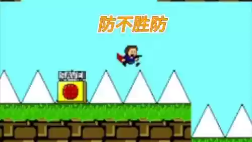 坑1019关攻略视频，坑爹小游戏1 90关攻略插图1