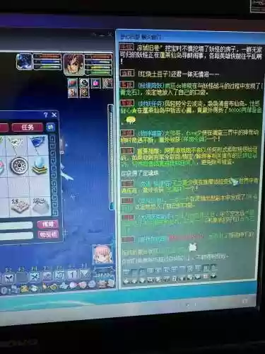梦幻西游维摩诘大概多久，梦幻西游维摩诘值得刷吗插图1
