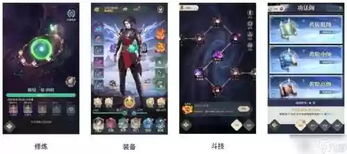 三年之约的强势阵容搭配，三年之约几号出插图