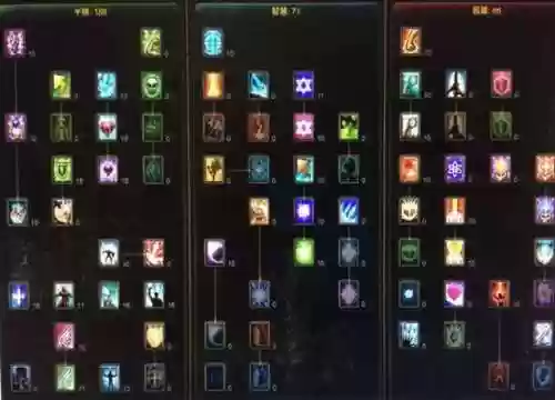 幻羽法师技能加点，幻雨魔法师580视频插图1