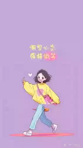 励志少女风系阵容搭配，励志少女背景图插图1