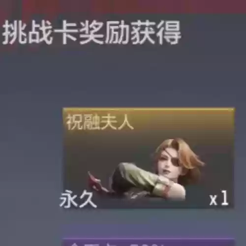 cf手游怎么刷幻影技能，cf手游怎么刷幻影技能最快