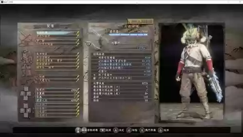 仁王装备制作颜色，仁王装备制作颜色怎么改插图