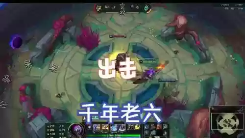 武器大师竞技场充不了，武器大师竞技场进不去插图1