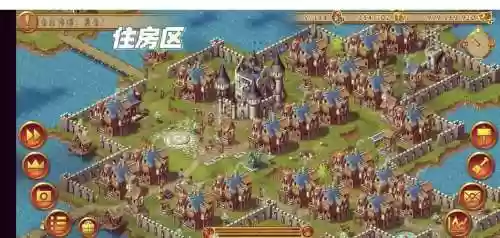 家园7新世界全攻略，家园7新世纪插图1