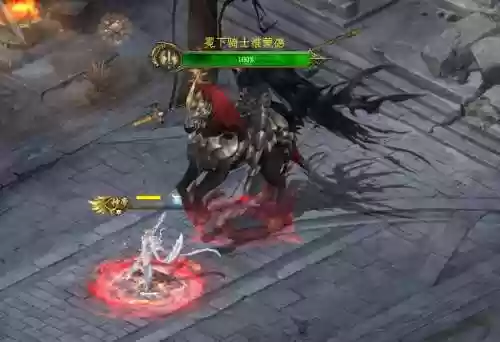 永恒魔域武器获得，魔域永恒攻略插图1