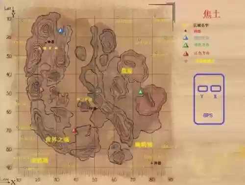 方舟焦土地图攻略，方舟生存进化焦土地图攻略插图1