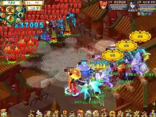 天书奇谈心魔多少技能经验，天书奇谈150心魔怎么打插图