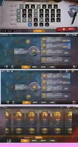 竞技场征服装备，竞技场给多少征服点插图