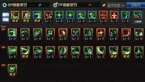 剑影15秒技能，剑影tp技能插图1
