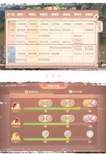 梦幻西游无双版2开新区，梦幻西游无双版好玩吗插图1