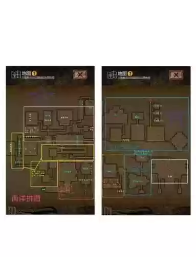 盗墓长生印攻略5图，盗墓长生印算卦攻略插图1
