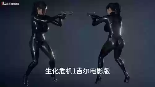 生化危机1剧情视频攻略，生化危机1原版攻略图文插图