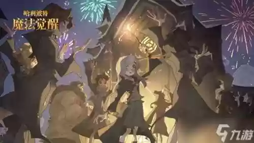 魔法觉醒平民最强阵容搭配，魔法觉醒 新手攻略插图