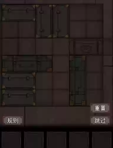 灰怆第二关攻略，灰怆2第一关楼顶密码插图