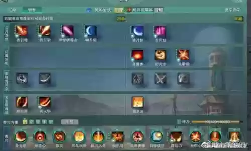 剑三明教pvp技能连接，剑三明教pve技能连招顺序插图1
