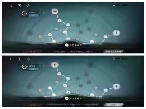 灾祸之兆怎么搭配阵容装备，灾祸之星是什么意思插图