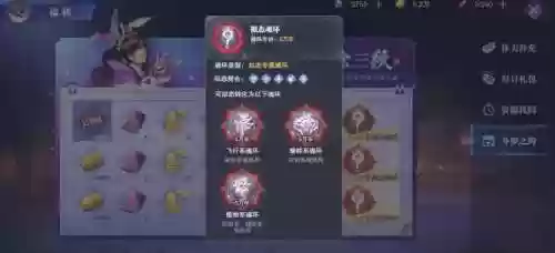 魂师对决胖子阵容什么搭配，魂师对决胖子加点推荐插图